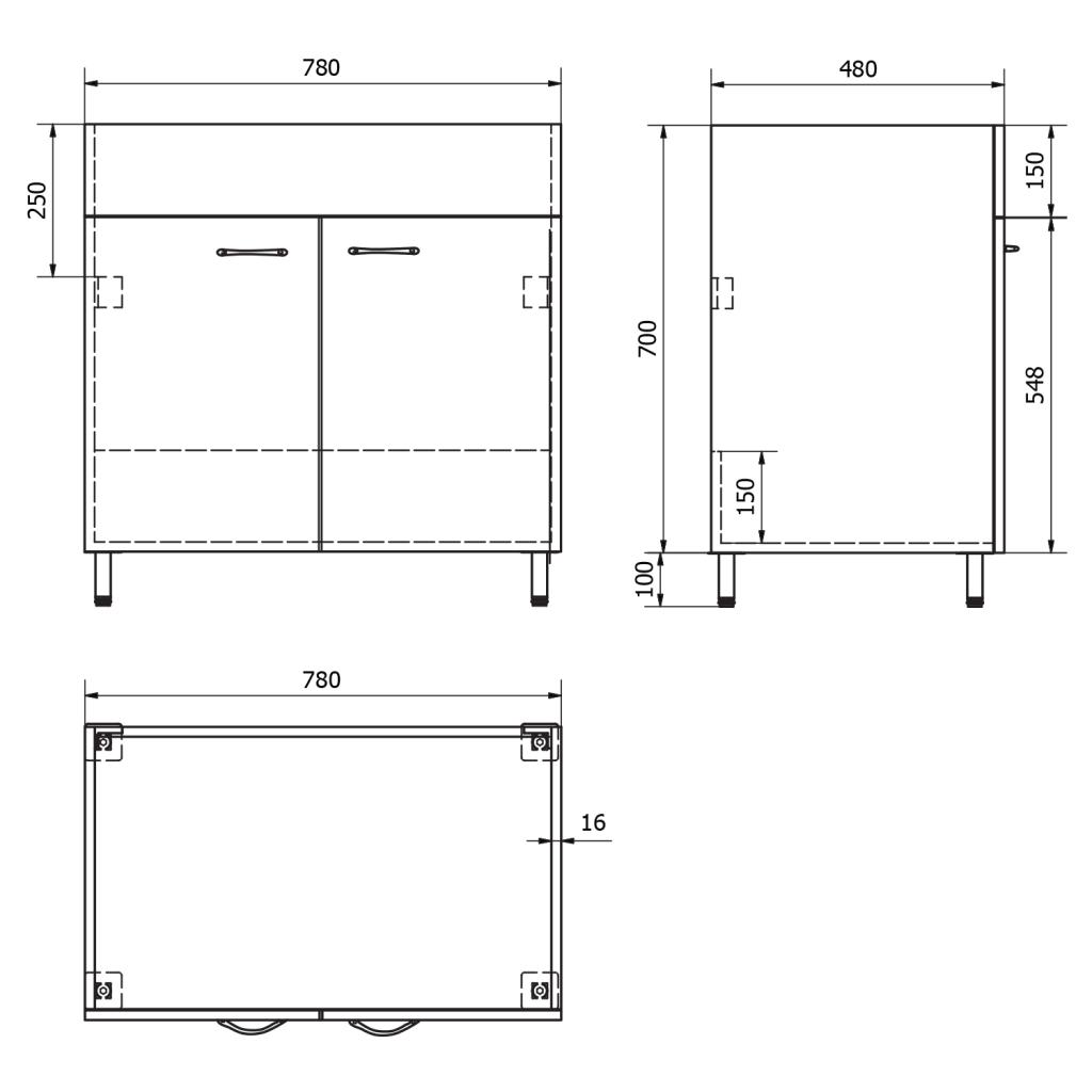 Obrázok AQUALINE - Skrinka pod výlevku 78x70x48 cm, biela 57036