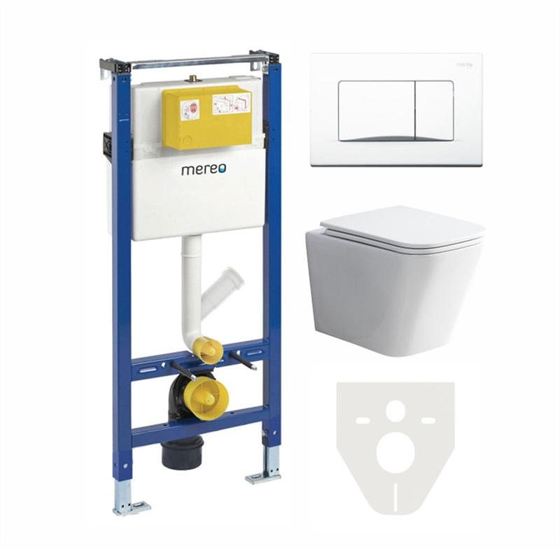 Obrázok MEREO - WC komplet pre sádrokartón s príslušenstvom MM02SETRB