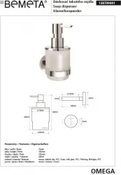 BEMETA OMEGA dávkovač tekutého mydla 200ml plastová pumpička (138709041)