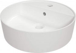DEANTE - Okrúhle biele keramické umývadlo, na dosku, s policou na batériu (CGR_6U4B)