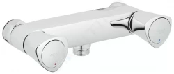 GROHE - Costa S Sprchová batéria, chróm (26318001)