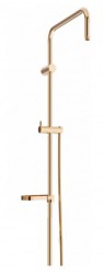 MEXEN - Sprchová souprava X, hladká hadica 150cm, mydelnička, ružové zlato (79391-60)