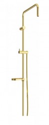 MEXEN - Sprchová souprava X, hladká hadica 150cm, mydlovnička, zlatá (79391-50)